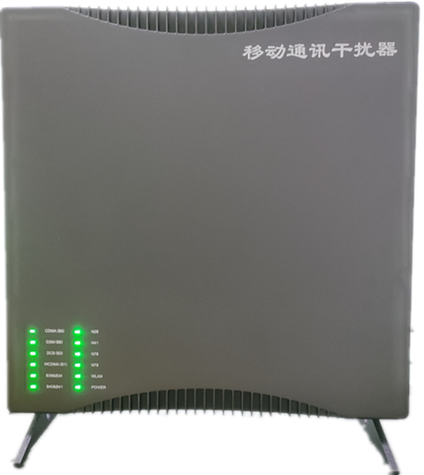 高淳信令级放装型数字移动通信干扰器