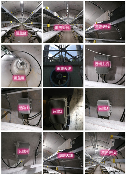  高淳电力管廊覆盖天线方案案例
